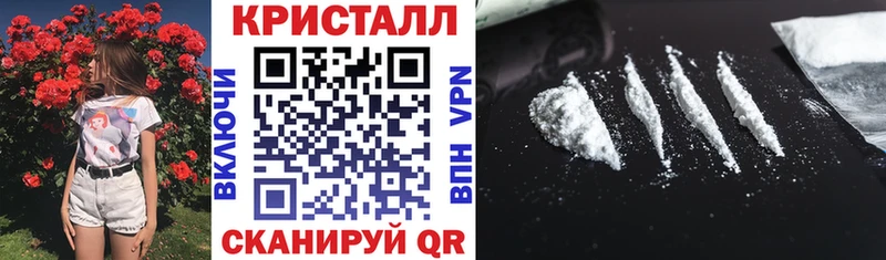 hydra сайт  цена   Кедровый  АМФ VHQ 