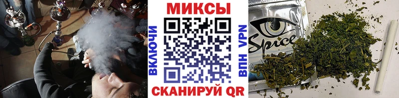 цены   Кедровый  Бутират вода 