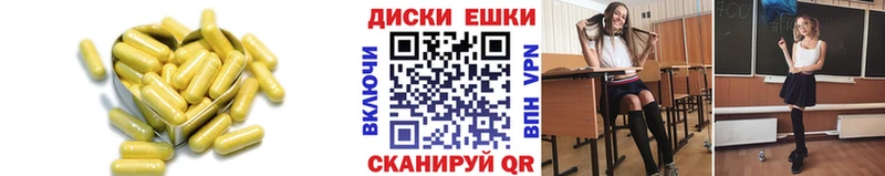 ЭКСТАЗИ 280 MDMA  Кедровый 