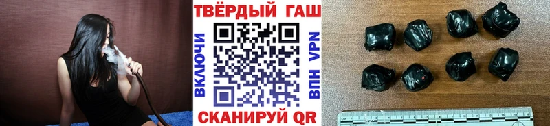 ГАШ Изолятор  Кедровый 