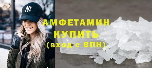 стафф Богданович