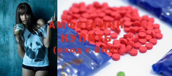 стафф Богданович