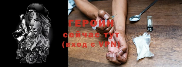 таблы Белоозёрский