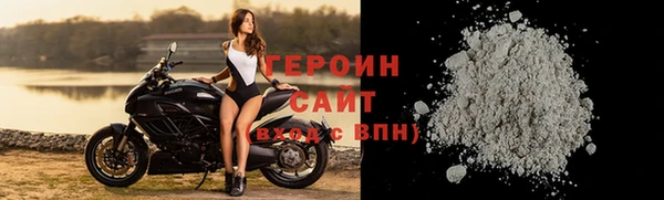 эйфоретик Сосновка