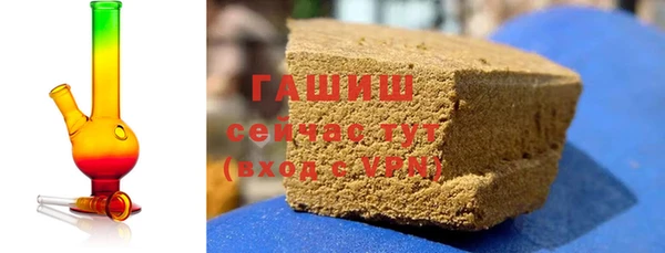 соль ск Богородицк