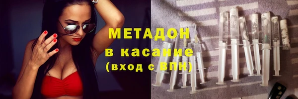 спиды Сосновый Бор
