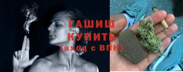 стафф Богданович