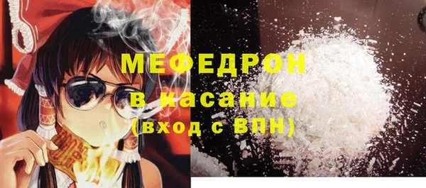 СК Богородск