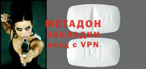 стафф Богданович