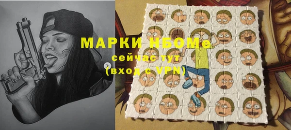 стафф Богданович