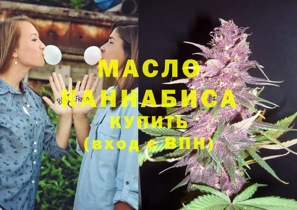 Альфа ПВП Белокуриха