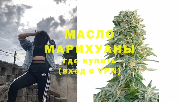 СК Богородск