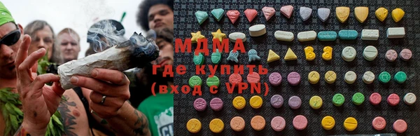 таблы Белоозёрский