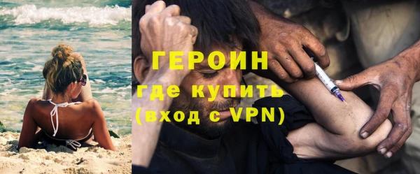 a pvp Сосновоборск