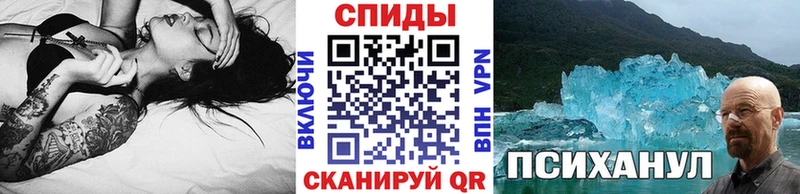 сколько стоит  Кедровый  МЕТАМФЕТАМИН Methamphetamine 
